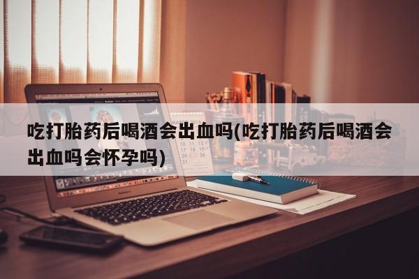 admin 第127页